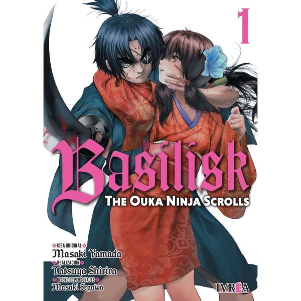Manga  Basilisk: The Ouka Ninja Scrolls #01