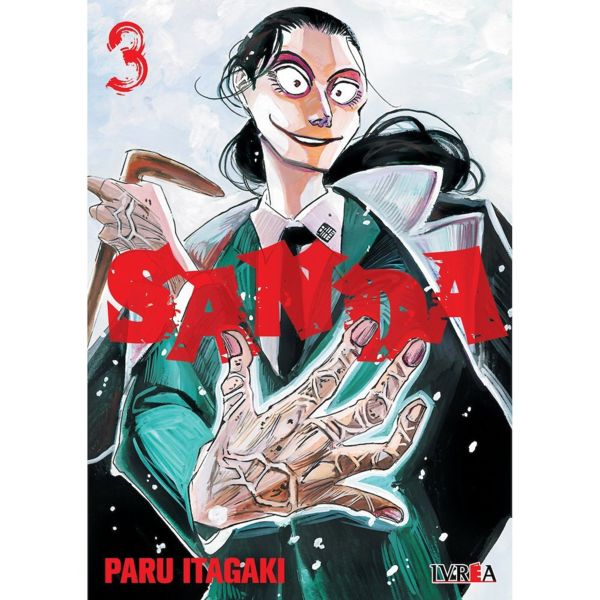 Sanda #03 Spanish Manga