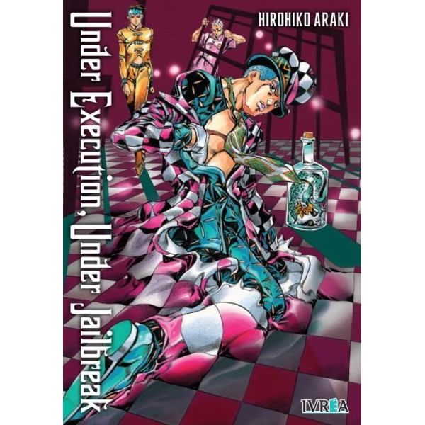 Manga Under Execution, Under Jailbreak
