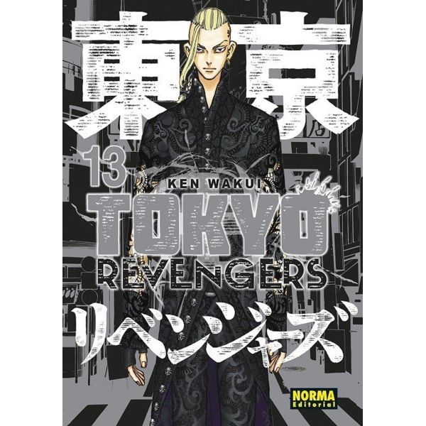 Tokyo Revengers #13 Manga Oficial Norma Editorial (Spanish)