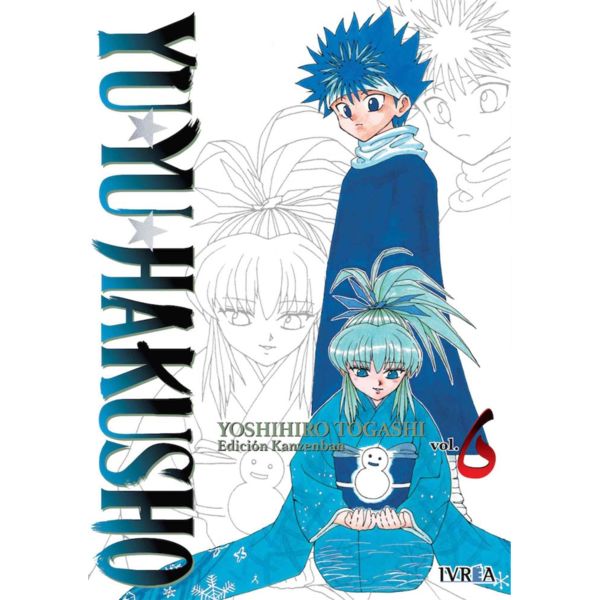 yu yu hakusho complete series manga