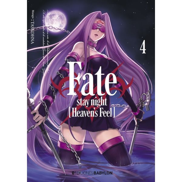 Fate Stay Night Heavens Feel #04 Manga Oficial Ediciones Babylon