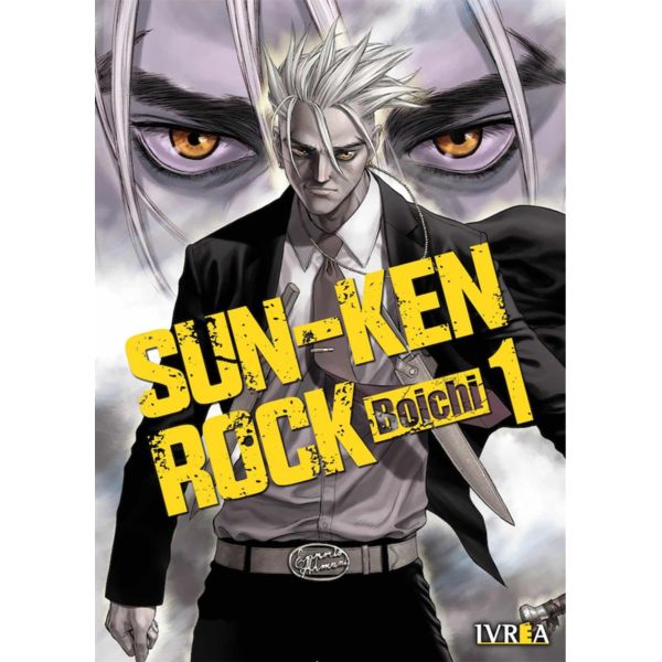 Sun-ken Rock #01 Manga Oficial Ivrea (Spanish)
