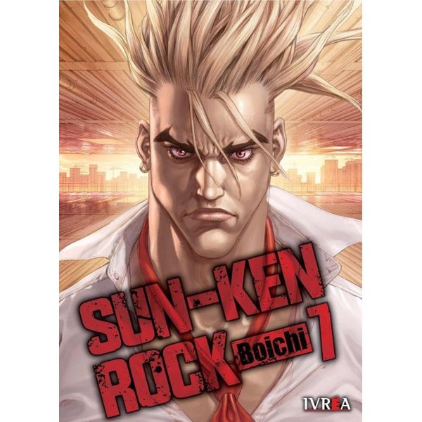 Sun-ken Rock #07 Manga Oficial Ivrea (Spanish)