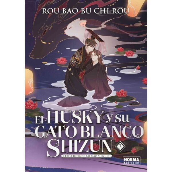 Novela El husky y su gato blanco shizun #03