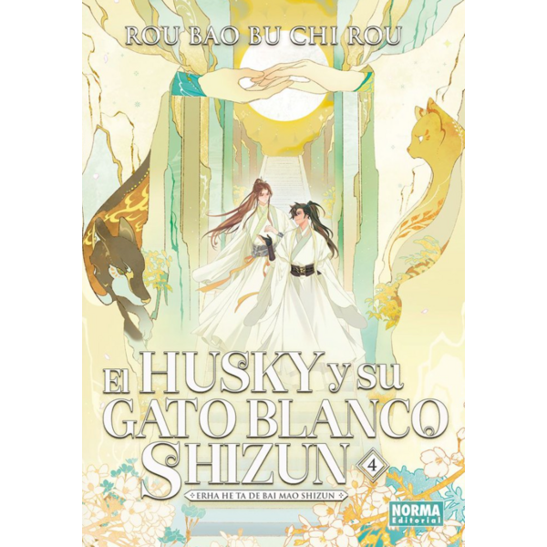 Novela El husky y su gato blanco shizun #04