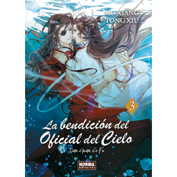 La bendición del oficial del cielo #3 Spanish Novel