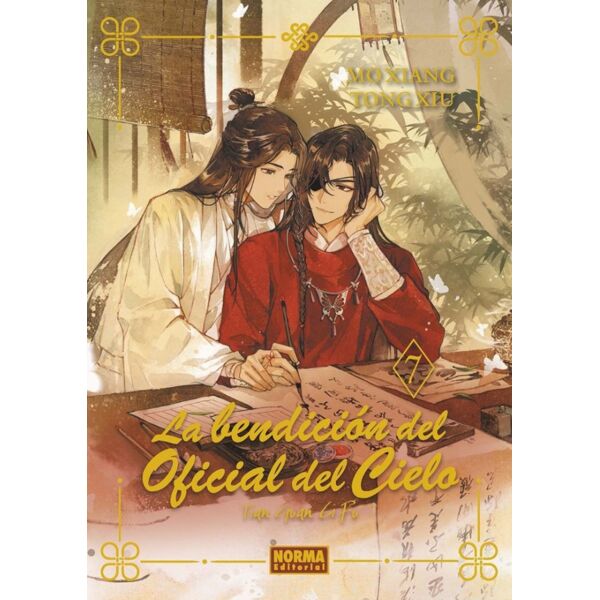 La bendición del oficial del cielo #7 Special Edition Spanish Novel