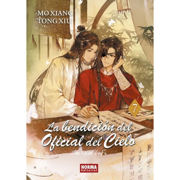 La bendición del oficial del cielo #7 Spanish Novel