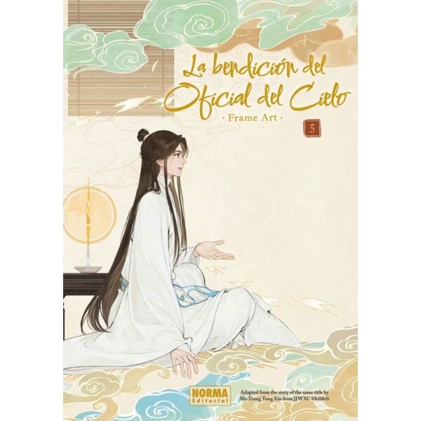 La bendición del oficial del cielo Frame Art #05 Spanish Book