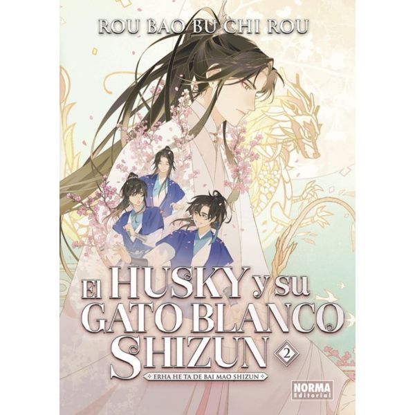 El husky y su gato blanco shizun #02 Spanish Manga