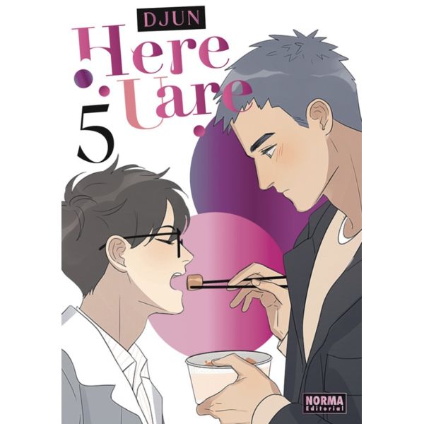 Here U Are #5 Spanish Manga