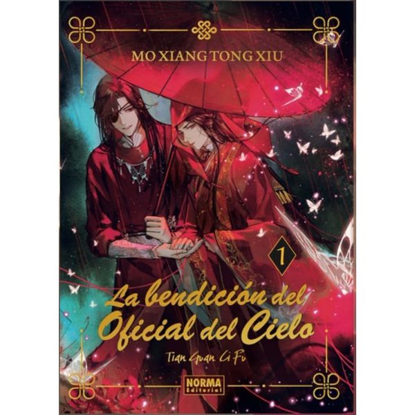 Officer's Blessing from Heaven #1 Special Edition Spanish Manga