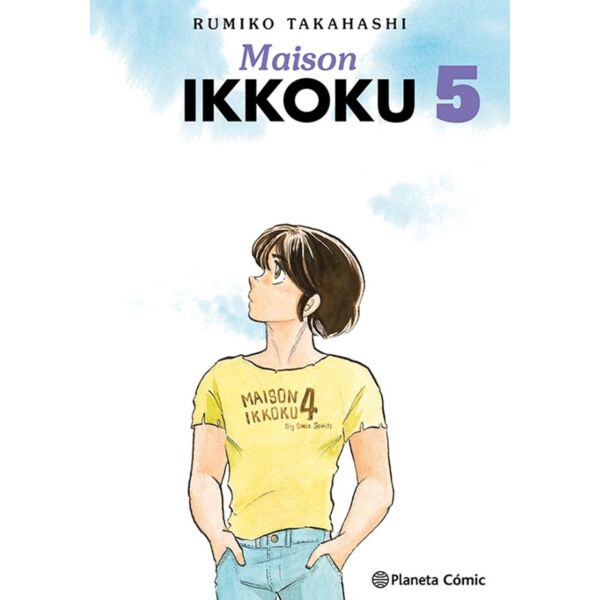 Manga Maison Ikkoku #5