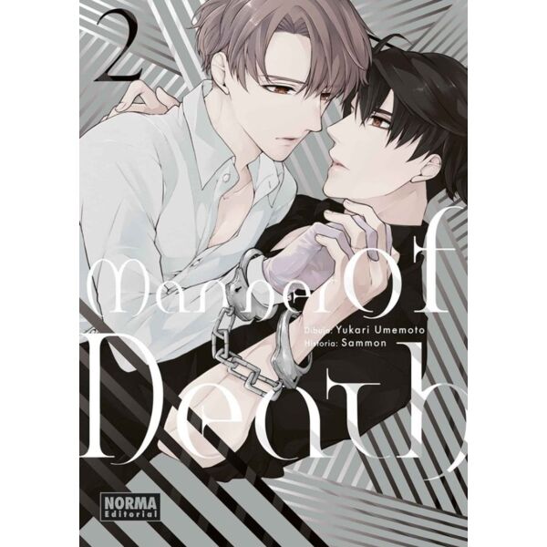 Manga Manner of Death #02