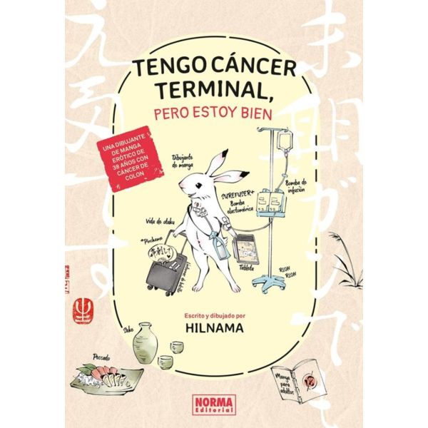 Manga Tengo cáncer terminal, pero estoy bien