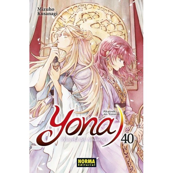 Manga Yona, la princesa del Amanecer #40