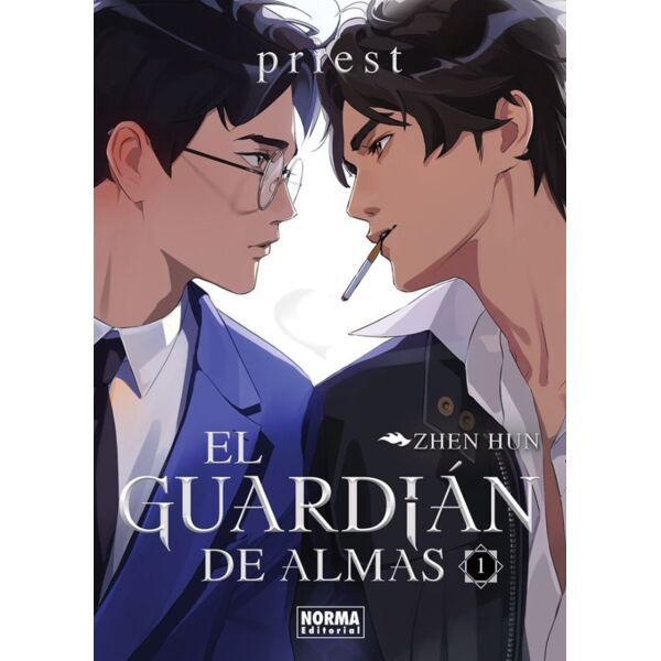 El guardián de almas #01 Spanish Manhua Special Edition