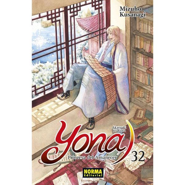 Yona la princesa del Amanecer #32 Manga Oficial Norma Editorial (Spanish)