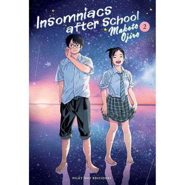 Insomniacs After School #02 Manga Oficial Milky Way Ediciones (Spanish)