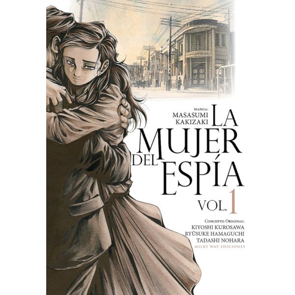 La Mujer del Espia #01 Manga Oficial Milky Way Ediciones (Spanish)