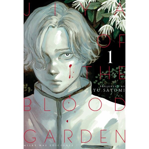 Jiya of the Blood Garden #01 Spanish Manga