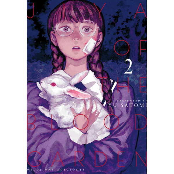 Jiya of the Blood Garden #02 Spanish Manga