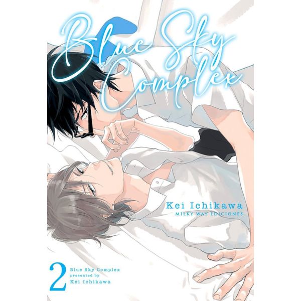 Blue Sky Complex #02 Manga Oficial Milky Way Ediciones