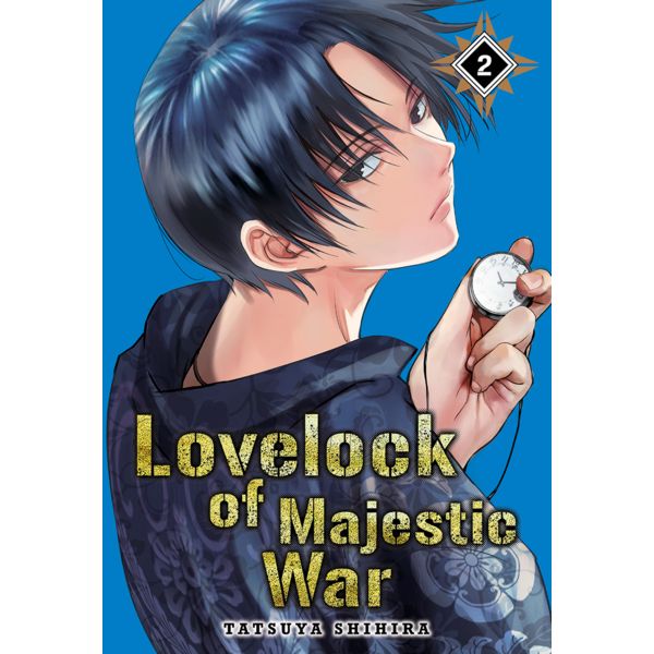 Lovelock of Majestic War #02 Official Manga Milky Way Ediciones (Spanish)