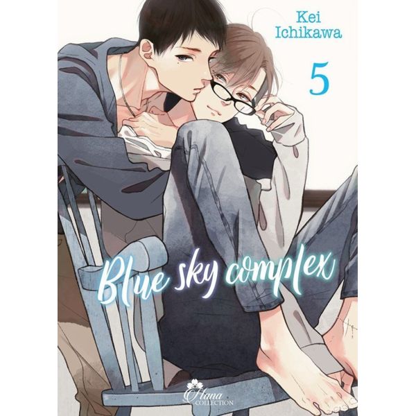 Blue Sky Complex #05 Manga Oficial Milky Way Ediciones