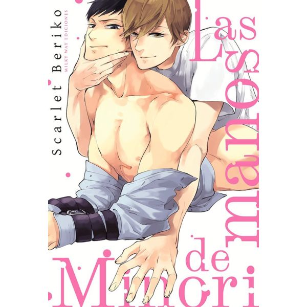 Las manos de Minori Official Manga Milky Way Ediciones (Spanish)