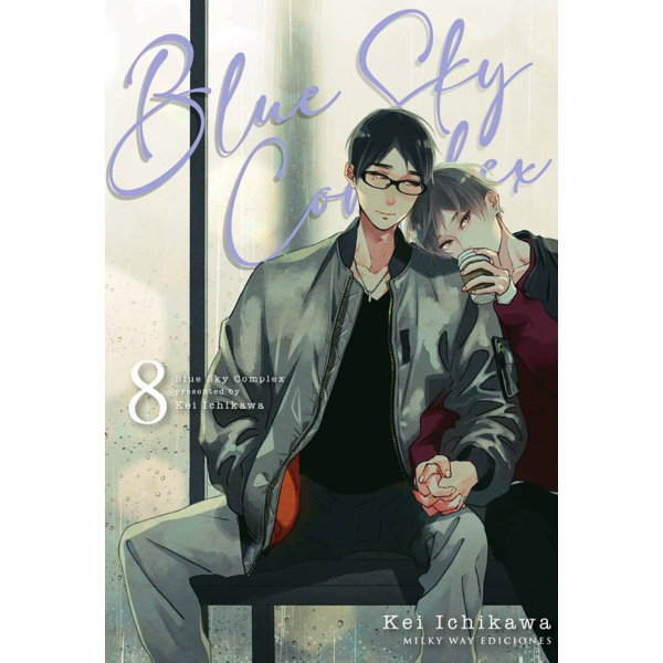 Manga Blue Sky Complex #8