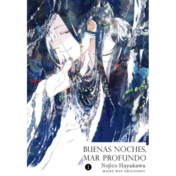 Buenas noches, mar profundo #01 Spanish Manga