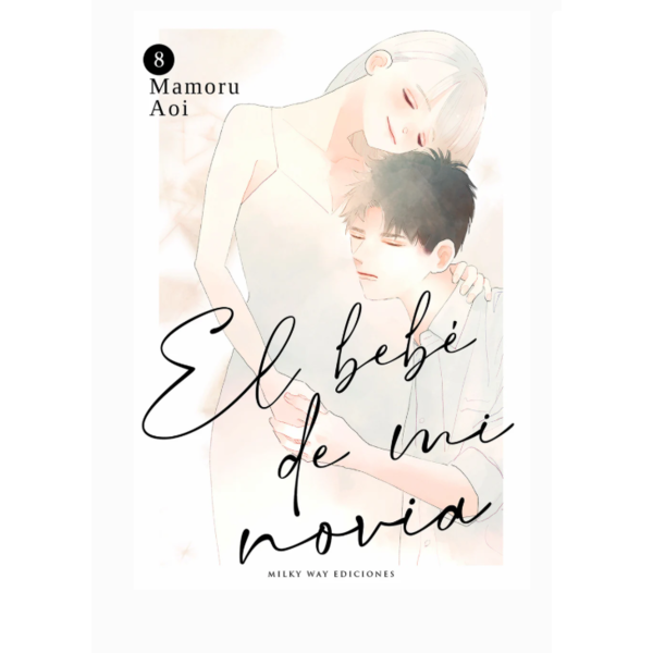 El bebé de mi novia #8 Spanish Manga