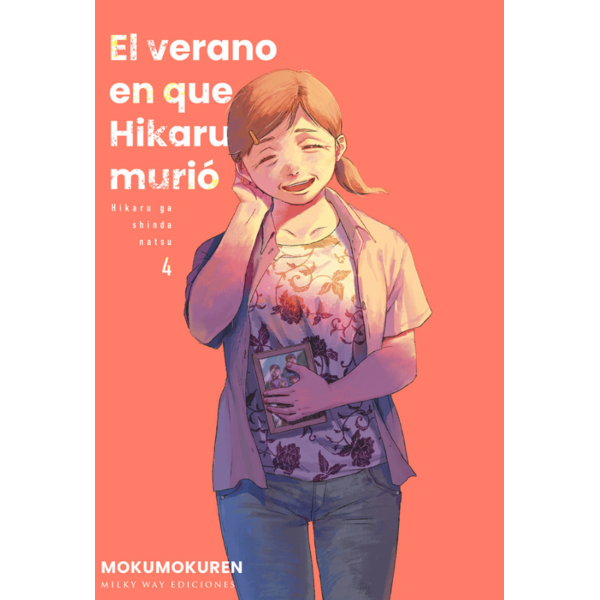 The summer Hikaru died #4 Spanish Manga