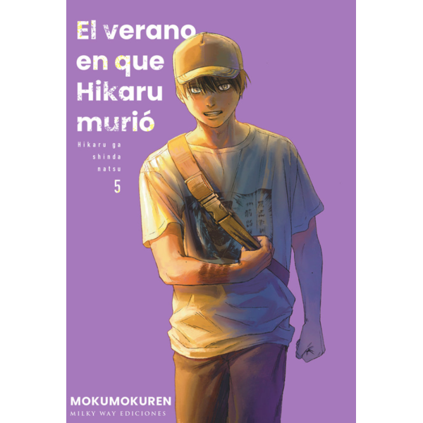 El verano en que Hikaru murió #5 Spanish Manga