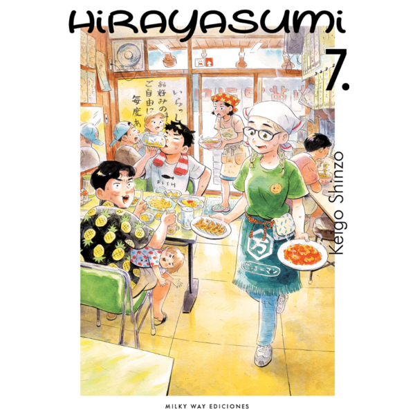 Hirayasumi #7 Spanish Manga