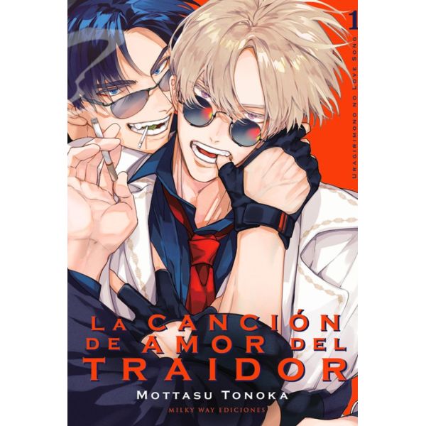 La canción de amor del traidor #01 Spanish Manga