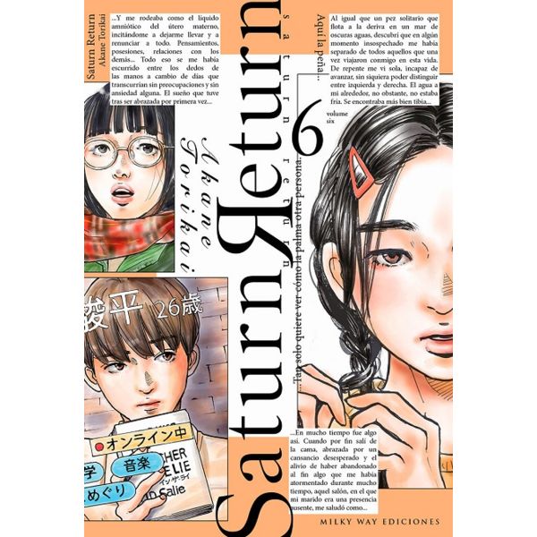 Manga Saturn Return #6
