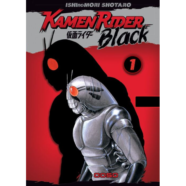 Kamen Rider Black #01 Spanish Manga