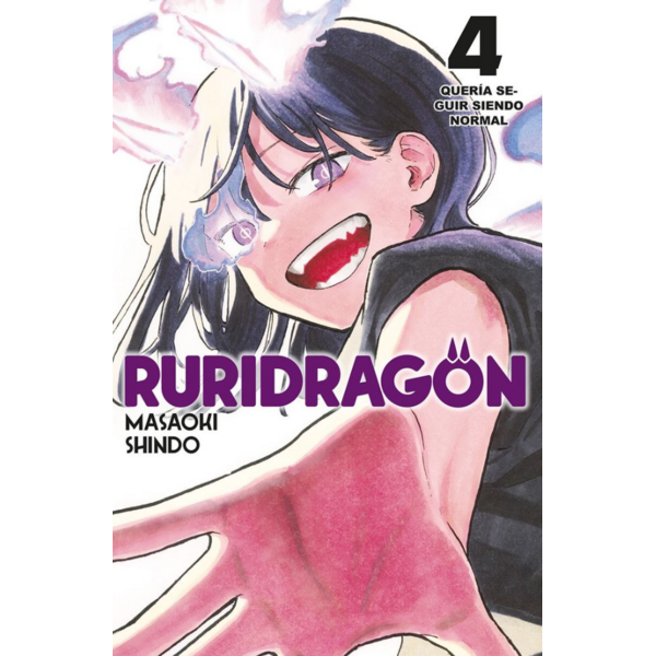 Manga Ruri Dragon #04
