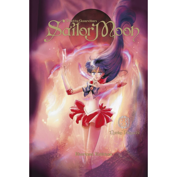 Sailor Moon Eternal Edition #03 Spanish Manga