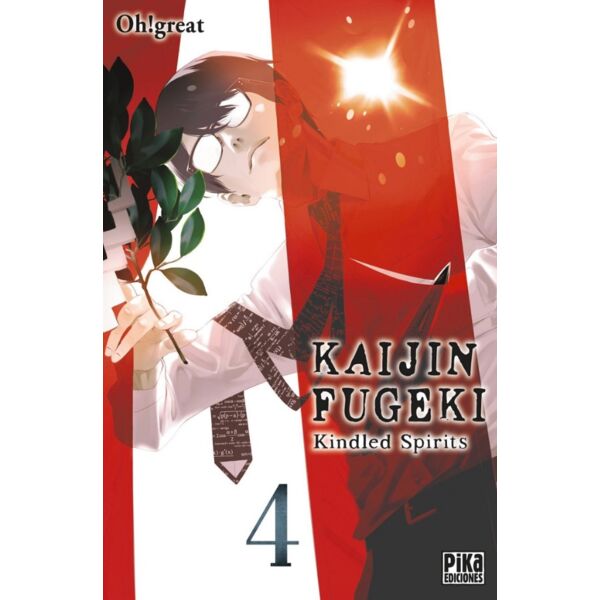 Kaijin Fugeki #04 Spanish Manga