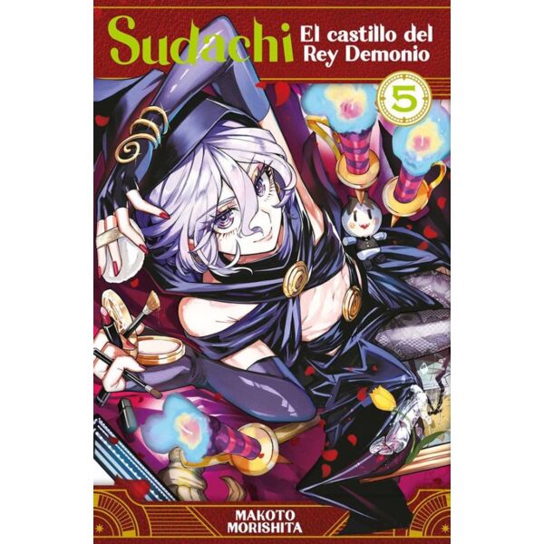 Sudachi, el castillo del Rey Demonio #05 Spanish Manga