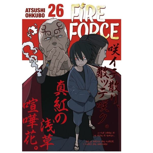 Fire Force #26 Manga Oficial Norma Editorial (Spanish)