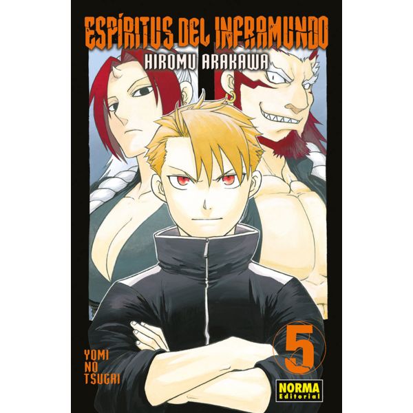 Spirits of the underworld #5 Spanish Manga