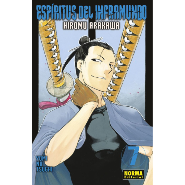 Espíritus del inframundo #7 Spanish Manga