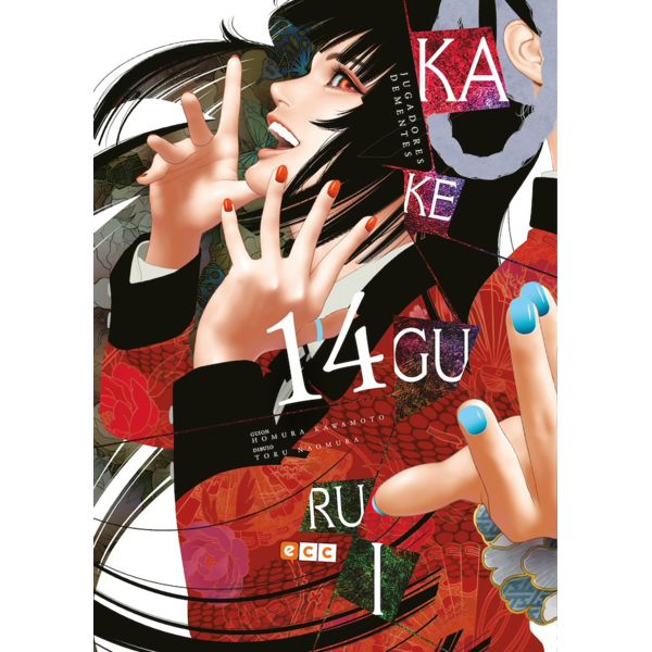 Kakegurui Jugadores Dementes #14 Manga Oficial ECC Ediciones