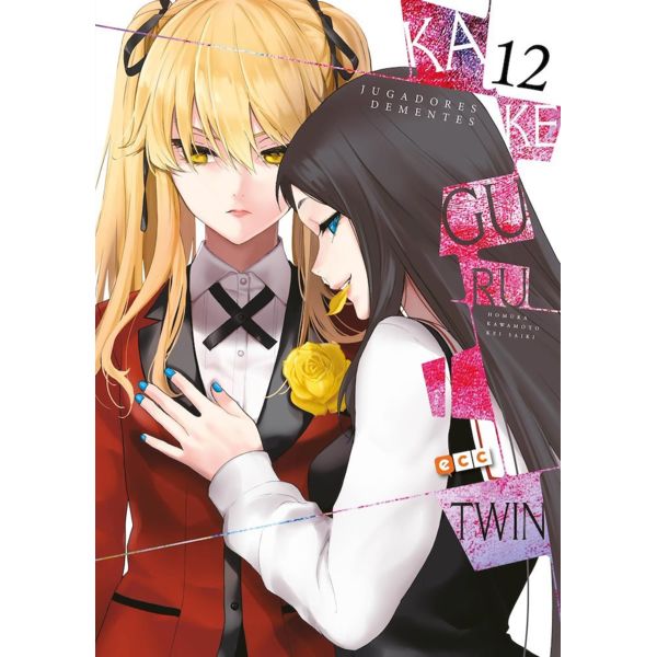 Kakegurui Twin Jugadores Dementes #12 Manga Oficial ECC Ediciones (Spanish)