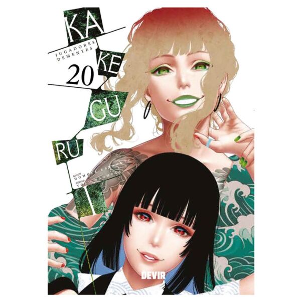 Kakegurui: Jugadores Dementes #20 Spanish Manga